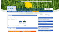Desktop Screenshot of objava.eu