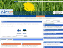 Tablet Screenshot of objava.eu