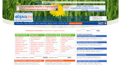 Desktop Screenshot of fi.objava.eu
